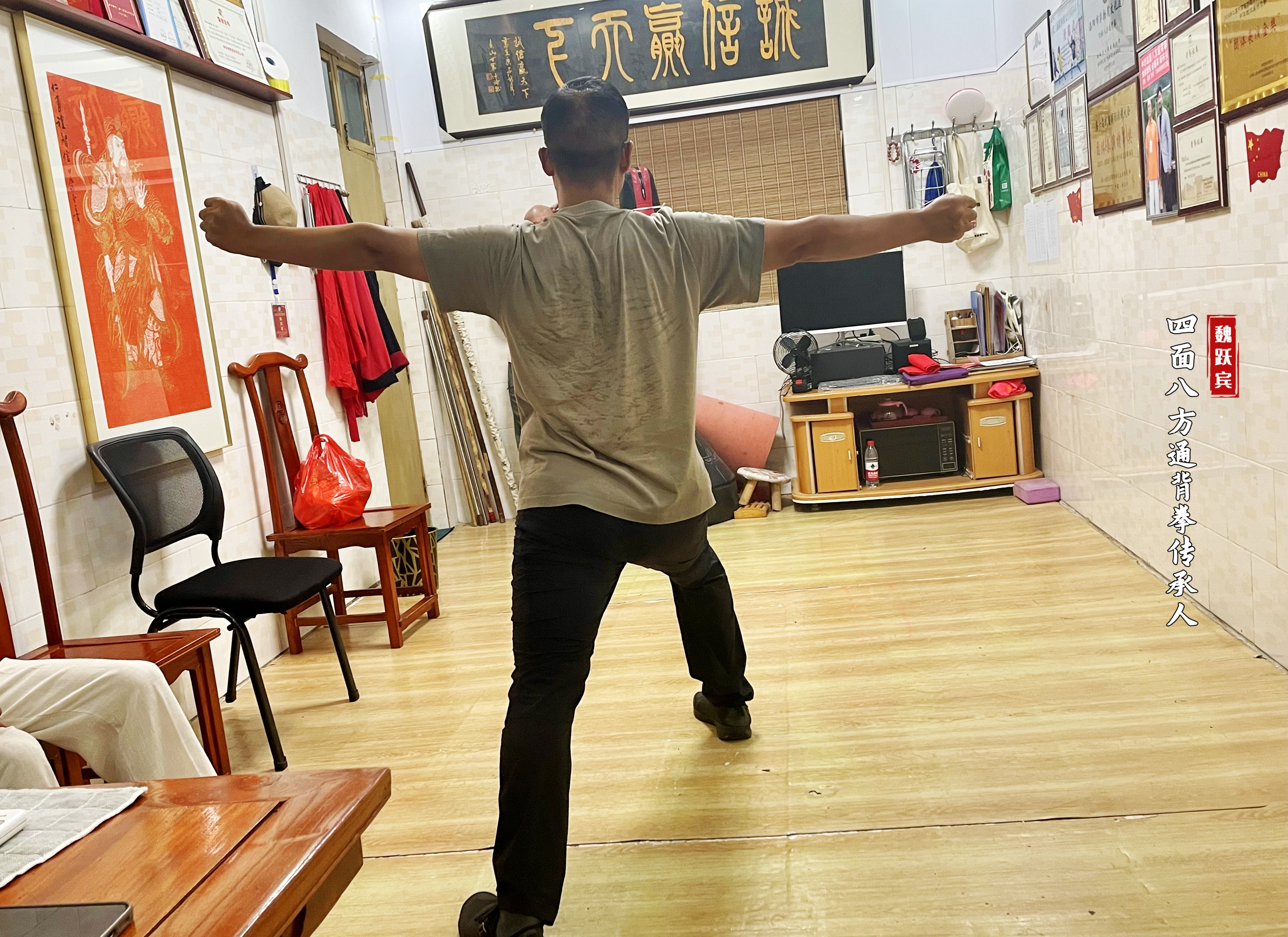 微信图片_20250829120222_139_685.jpg